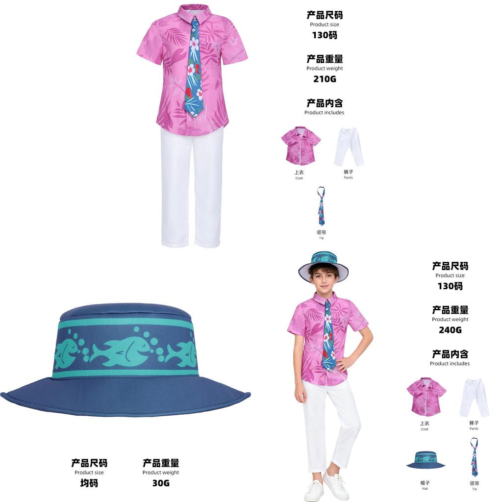 Zootopia Nick Cosplay Costume For Kids Children Performance Outfit Soft Polyester For Dance