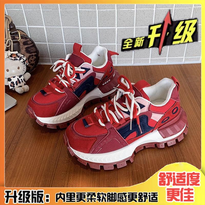 22 Frühling neue Plateau-Freizeitsneaker neue Retro Forrest Gump Schuhe ins Dad-Schuhe