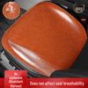 Toyota Seat Cushion Cover for Sienna, Camry, Fenglanda, Corolla, RAV4, and Prado - Four Seasons Breathable Design