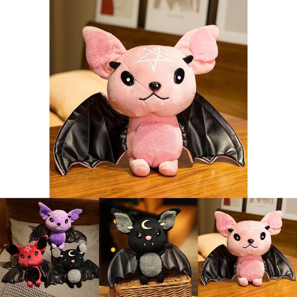 Cute Bat Plush Toy Soft And Durable Stuffed Animal For Halloween And Decor Available In 4 Colors