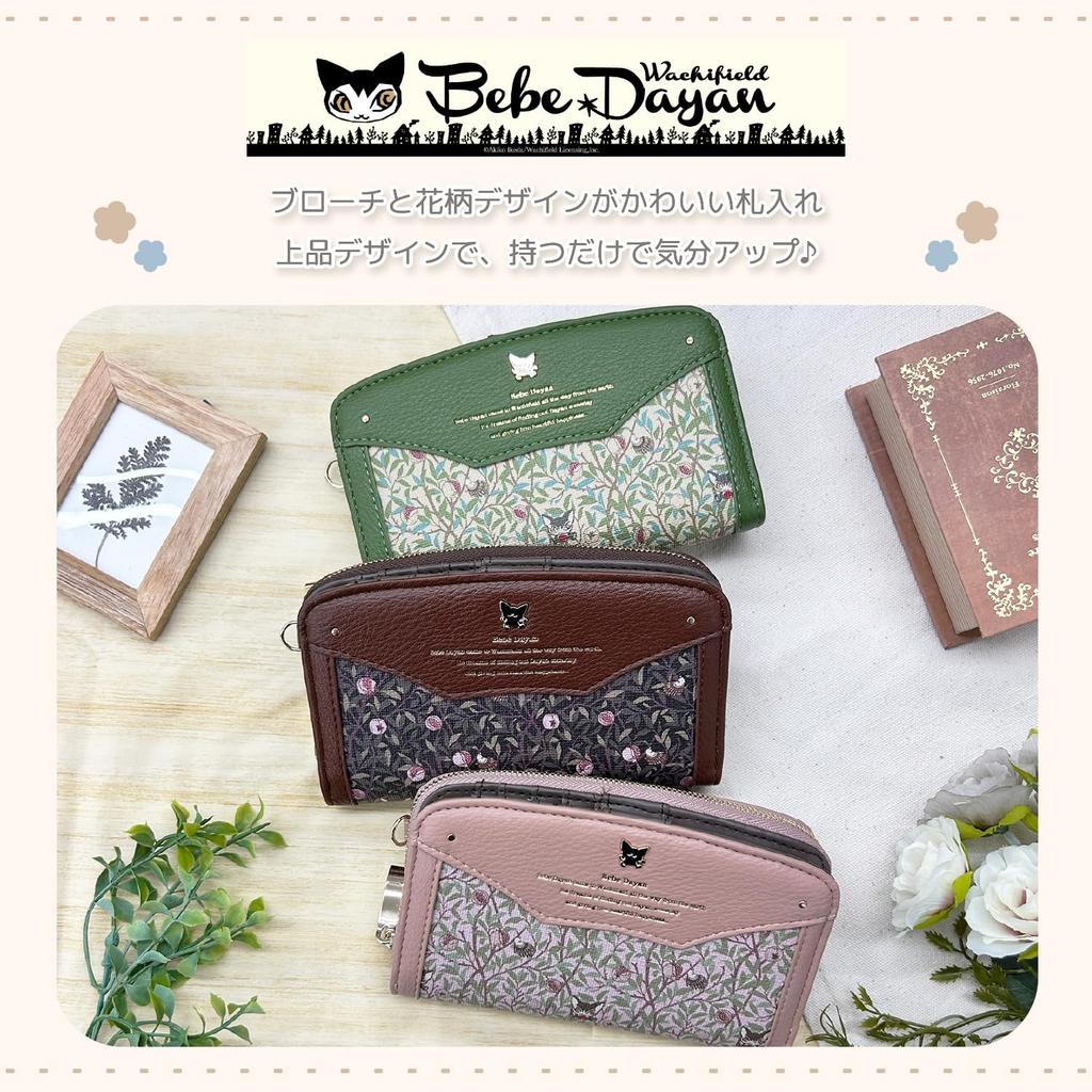 K-PARTS Bebe Dayan [Wallpaper] Zip-Around Wallet for Women and Girls, Featuring Bebe Dayan Cat Design, Cute Cat Accessories, Gift, Present,
