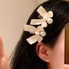 2Pcs Kids Hairpins Ribbon Bow Faux Pearls Decor Baby Hair Clips Rounded Edges Gentle Clamping Force Mini Size Hair Pins