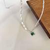 Yinruitai Sterling Silver Emerald Gemstone & Freshwater Pearl Necklace 