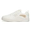 Anta Life Collection Slip Resistant Abrasion Resistant Low top Skateboard Shoes Men's White Brown 912138005-3