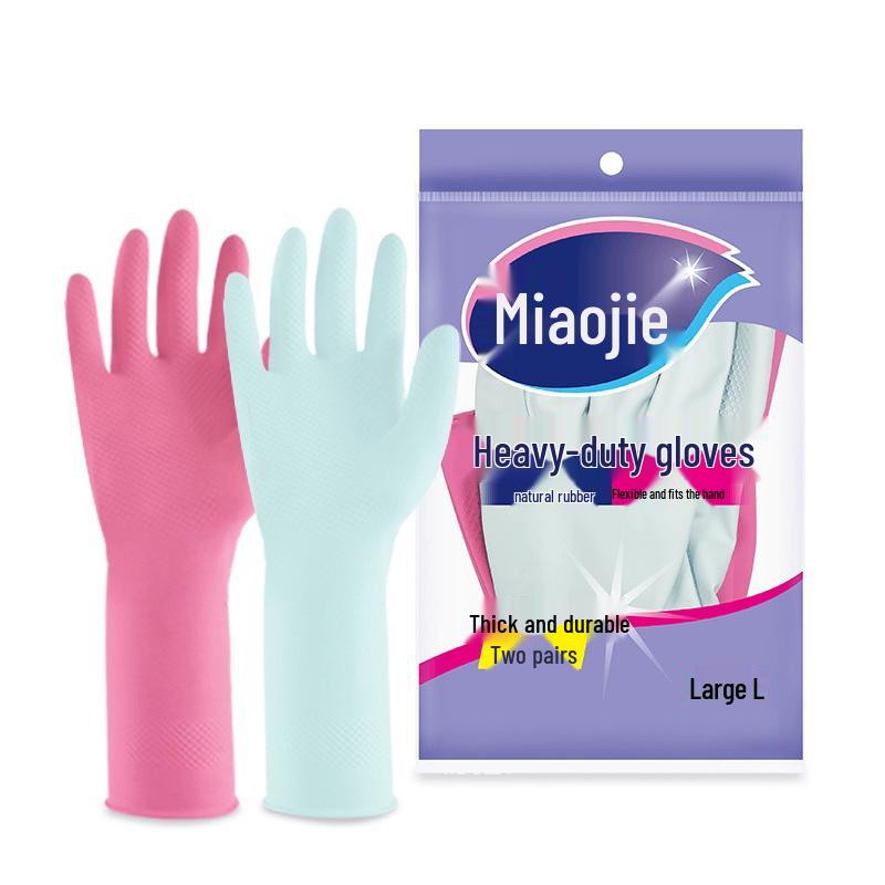 MIAOJIE Durable Natural Latex Dishwashing Gloves