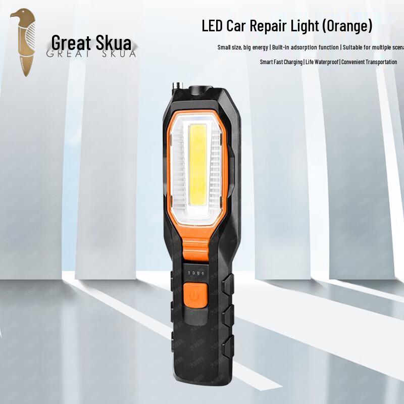 Large Skua Magnetic LED Car Repair Work Light LED