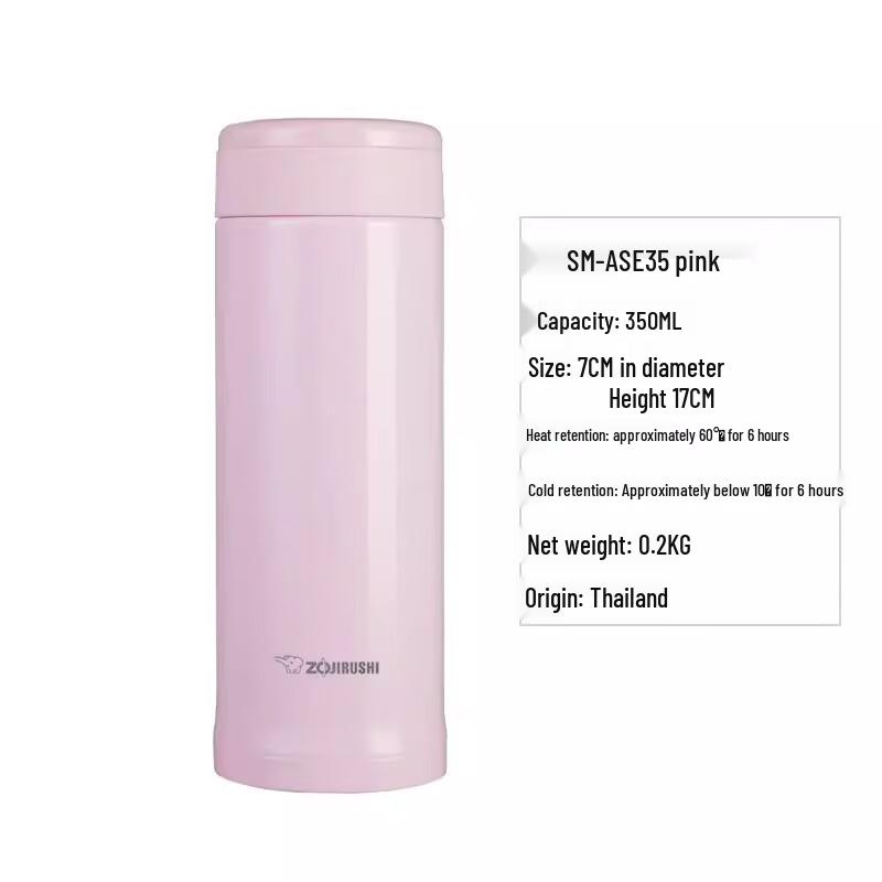 Zojirushi ASE35 Stainless Steel Vacuum Insulated Travel Mug