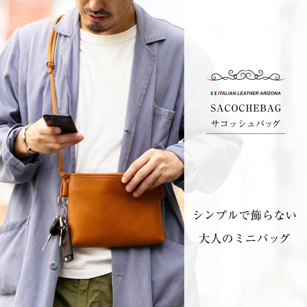 Sacoche Bag Genuine Leather Leather Small Thin Compact Unisex Made In Japan Brown Brown [ART BROWN] Men's