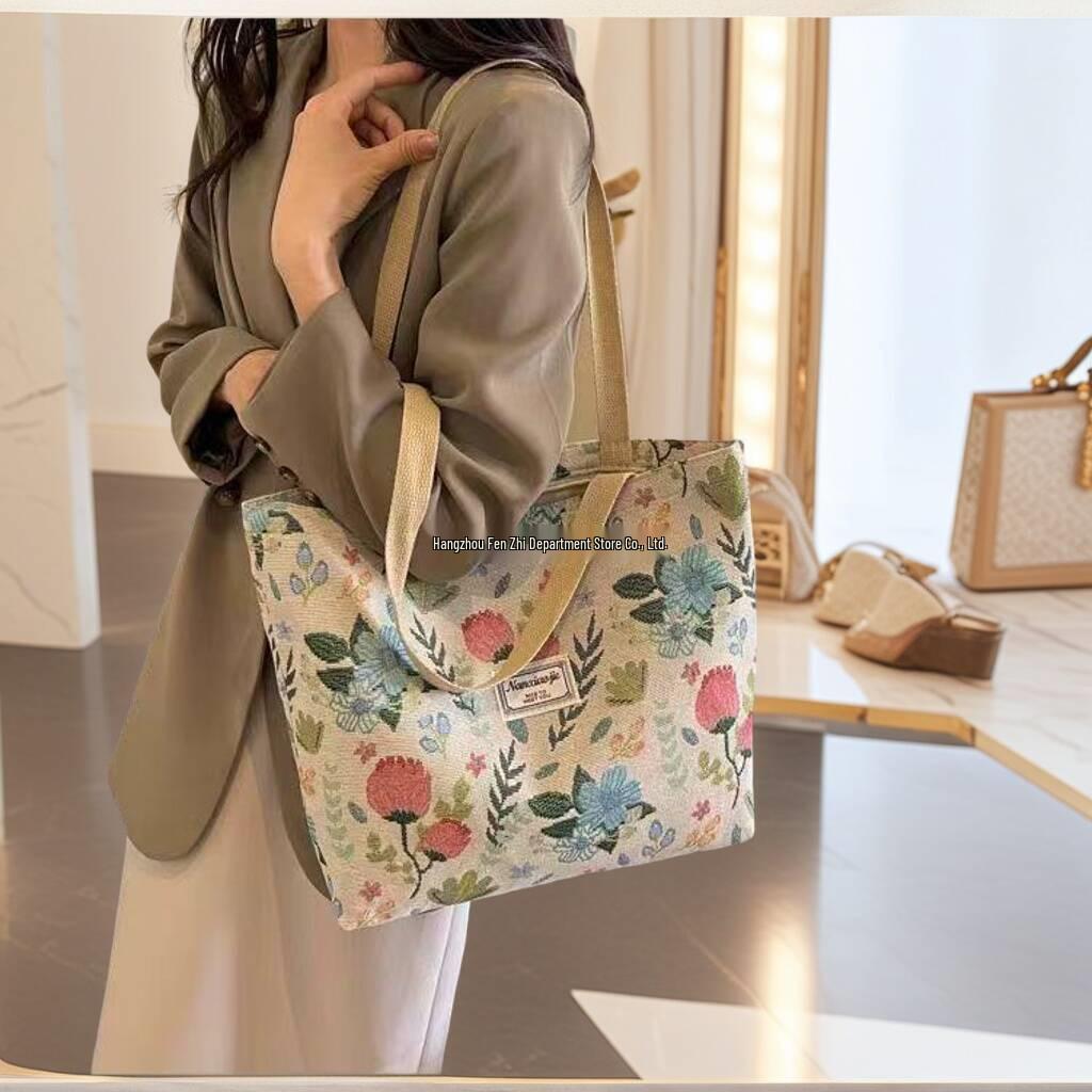 Canvas Tote Handbag - Small Summer Shoulder Bag for Women