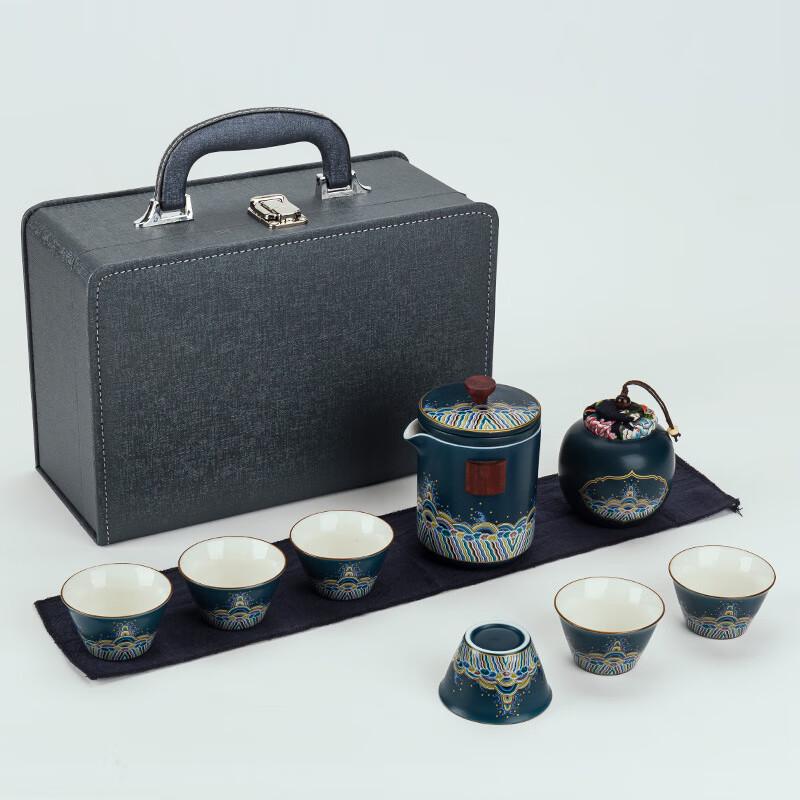 

JANLA Yinshan Tang Portable Ceramic Travel Tea Set