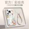 Applicable To Huawei Pura80pro Mobile Phone Case Glass Case P70ultr Light Luxury Women's P60 with Lens Film P50 Hand Rope