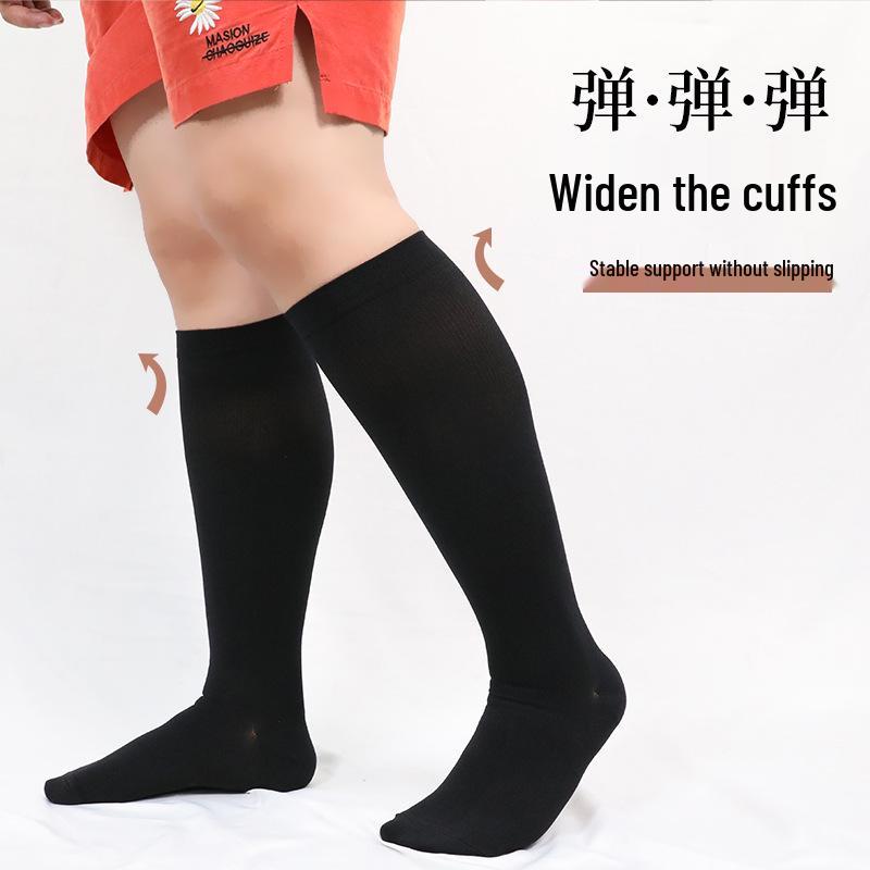 Extra široké kompresní ponožky plus size pro muže a ženy, 6XL elastické návleky na nohy