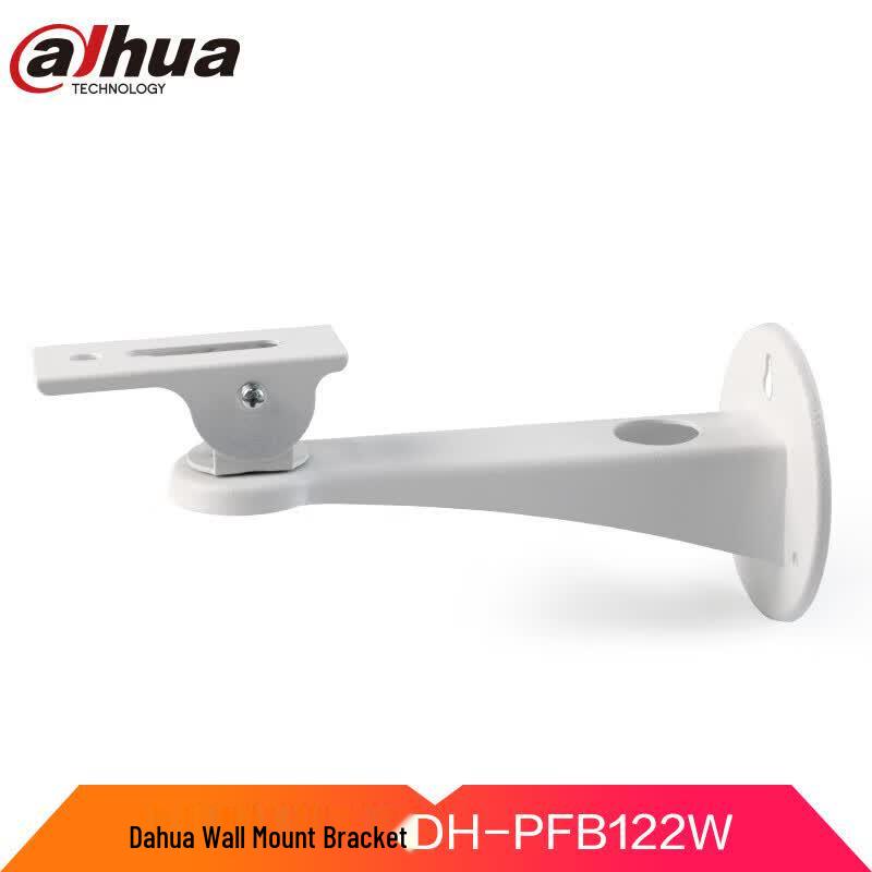 Dahua Surveillance Camera Wall Mount Bracket DH-PFB122W