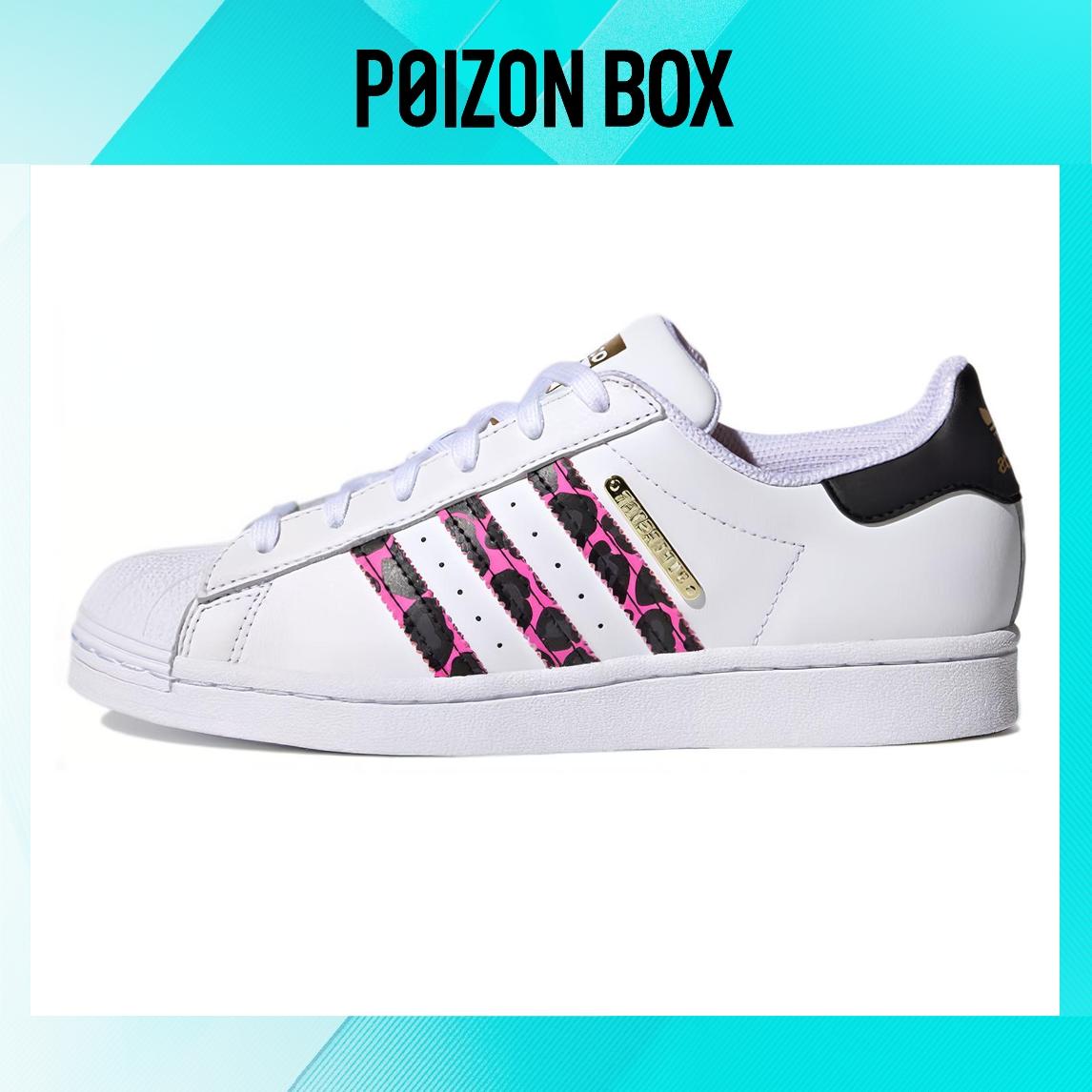 

кроссовки adidas originals Superstar Skateboarding Shoes Women FX6037