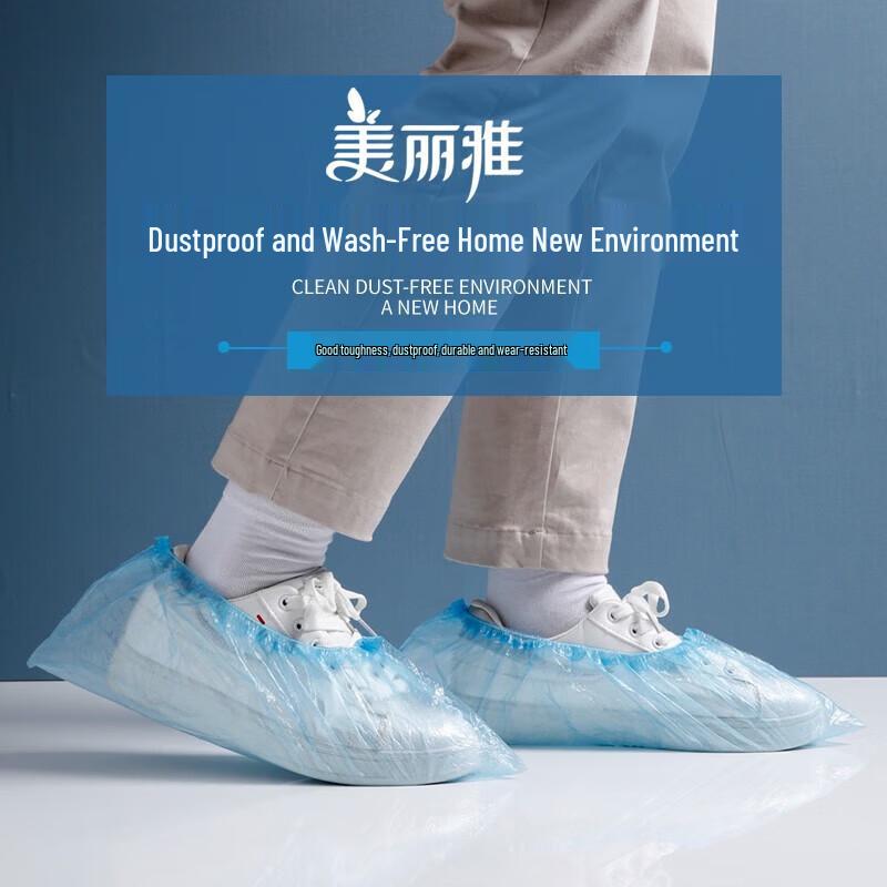 MARYYA Thickened Waterproof Disposable Shoe Covers