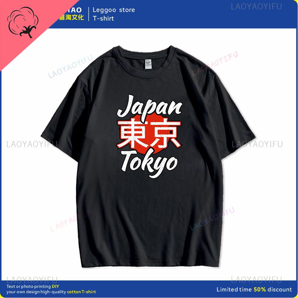 Tokyo Bedrucktes Muster Lässiges Baumwoll-T-Shirt Geeignet für Männer und Frauen Kurzärmelig Rundhals Sommerkleidung