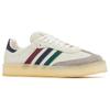 Adidas Ronnie Fieg X Clarks X Adidas 8th Street Samba 'Kithmas Collection Multi Color Stripes' Sneakers IE4032