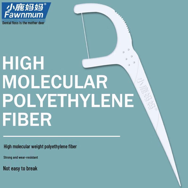 FAWNMUM 300-Count Dental Floss Picks (Non-Individually Wrapped)