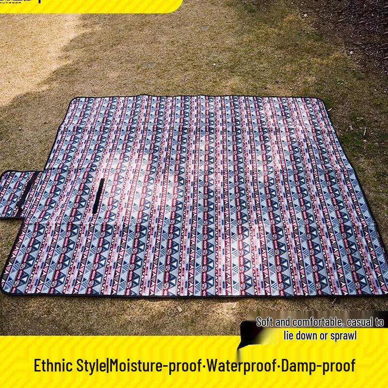 Cuoshan Portable Outdoor Picnic & Camping Mat