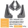 Custom Mudguard for Chery Xingyue MONJARO L 2021