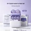 V-Face Beauty Ice Roller & Lifting Mask for Facial Care and Slimming