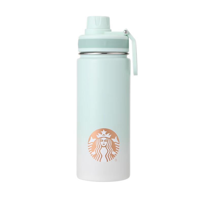 Starbucks Stainless Steel Insulated Sports Bottle