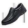Sandals Men'S Leather Breathable Hollow Business Casual Men'S Leather Shoes Soft Sole Non-Slip Hole Men'S Shoes