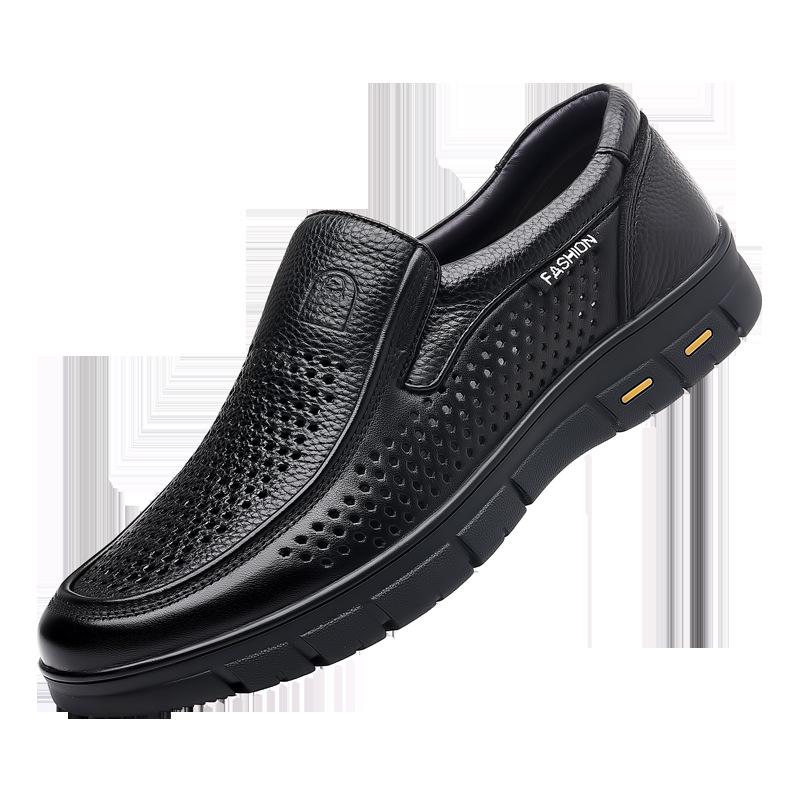 Sandals Men'S Leather Breathable Hollow Business Casual Men'S Leather Shoes Soft Sole Non-Slip Hole Men'S Shoes