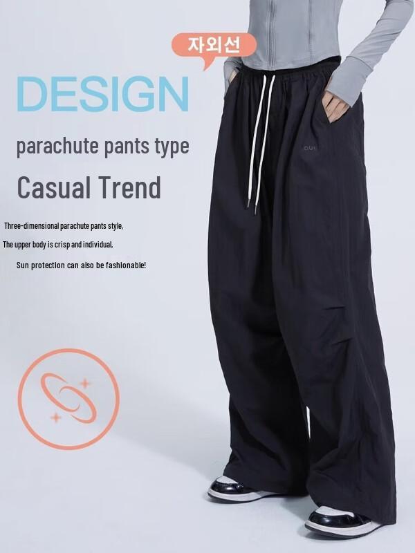 

Zauo Women s Summer Quick-Dry Loose Fit Parachute Cargo Pants