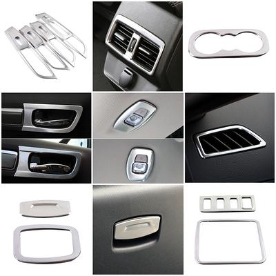 Para renault koleos 2017-estilo do carro de aço inoxidável interior moldagem quadro capa guarnição fosco prata adesivo para samsung
