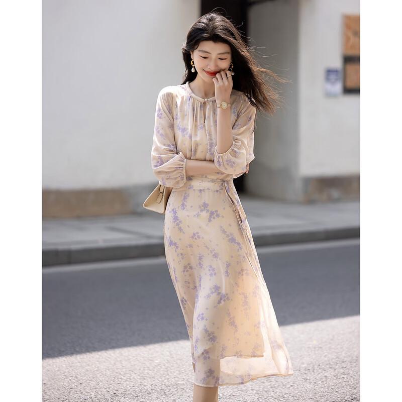 

Сукня Demana з легкої шифонової тканини з принтом з бісеру XL