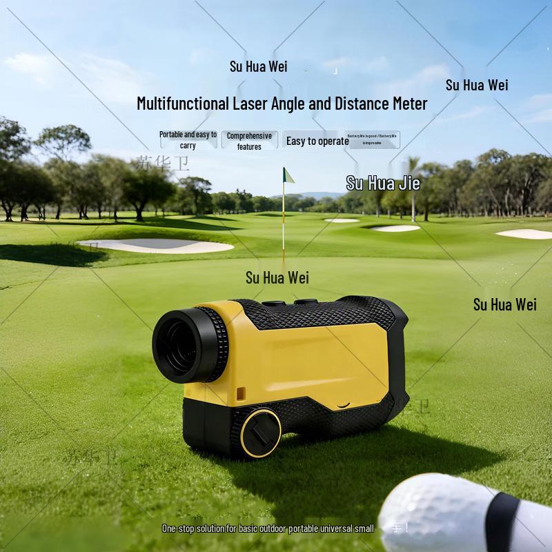 Suhuawei Multifunctional Laser Rangefinder