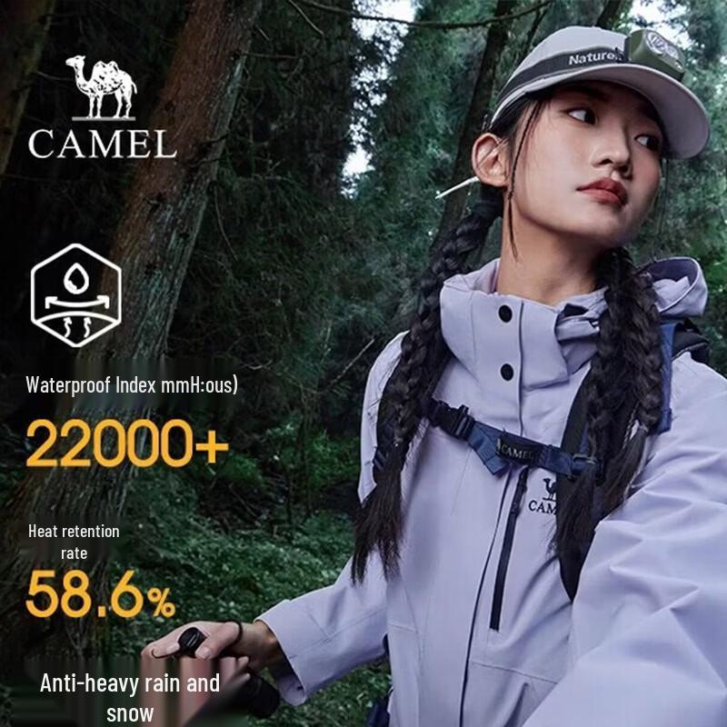 CAMEL Women s 3-in-1 All-Weather Hardshell Jacket XL