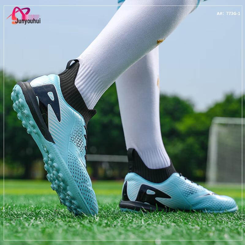 

Junyouhui High-Top TF Football Boots A773G-1 S