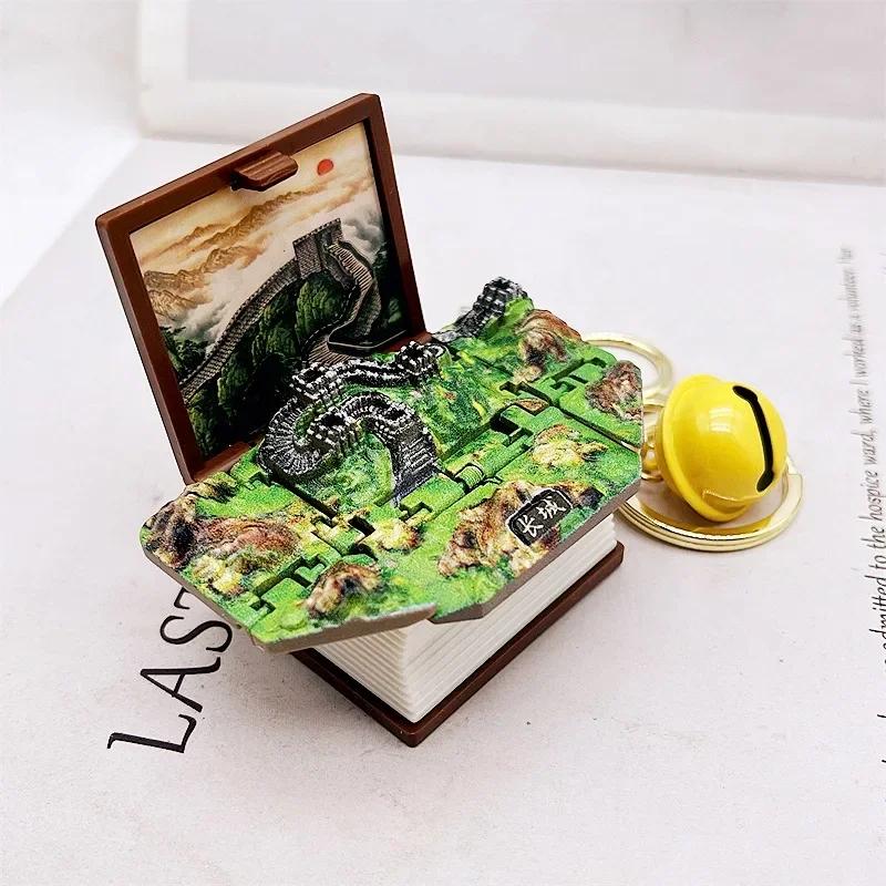 3d Dinosaur Castle Folding Book Keychain Pendant Cartoon Astronaut Soccer Field Pendant Anxiety Stress Children Kids Toy