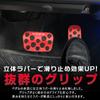 KOKATO Compatible Toyota New Voxy 90 Series (From January 2022) Aluminum Pedal Cover, Brake