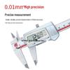 Guanglu Stainless Steel Digital Caliper