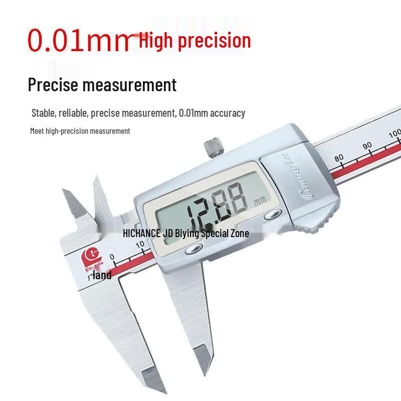 Guanglu Stainless Steel Digital Caliper