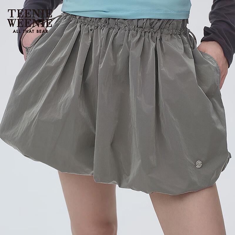 Teenie Weenie Women's Cooling UPF50+ Sun Protection Short Skirt