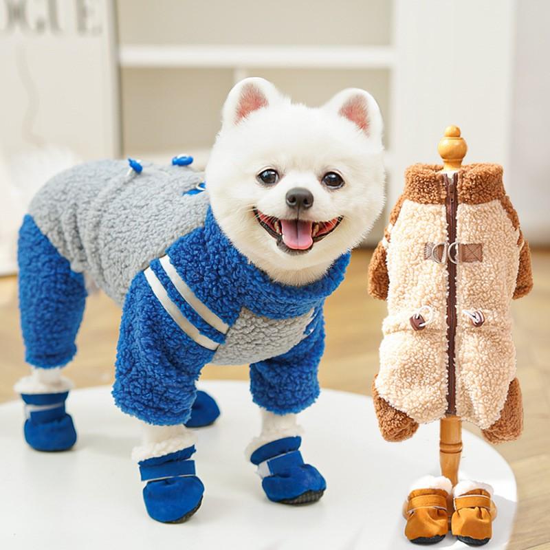 Thick Fleece Dog Cat Four-Legged Hoodie With Zipper Warm Winter Pet Outfit Small Medium Large Breeds
