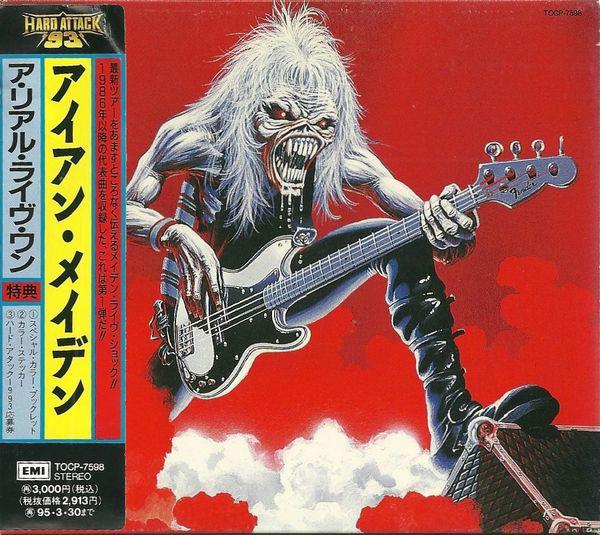 

CD IRON MAIDEN - A Real Live One TOCP7598 EMI 1993 Японія Метал Вживаний