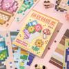Милий мультяшний міні-бобовий набір вирізних наліпок Книга 23 аркуші Ручна робота Diy Креативні наліпки Декоративні скрапбукінг Канцелярські товари