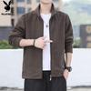 PLAYBOY Men's Stand Collar Fleece Jacket