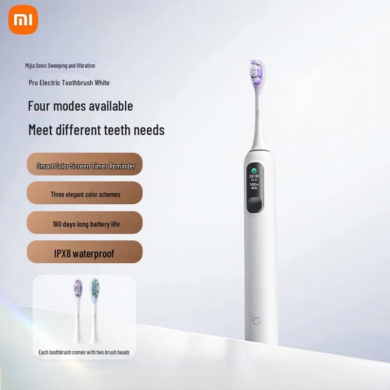 

Xiaomi Mijia Sonic Electric Toothbrush Pro CN plug (adapter included)