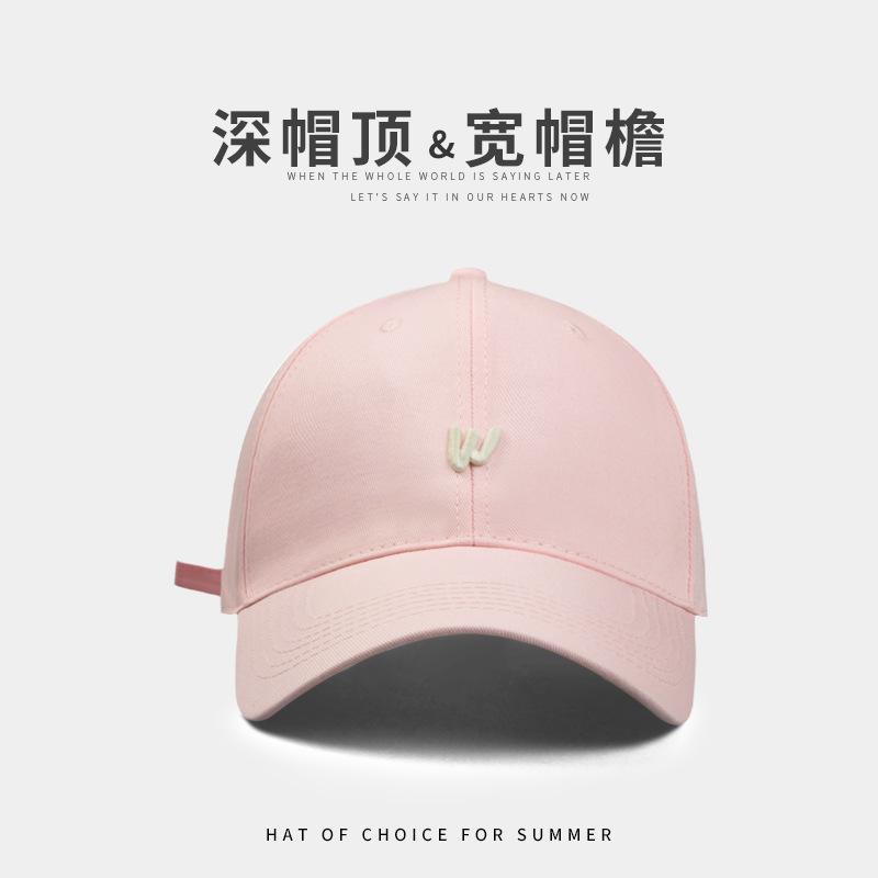 Simple small W letter embroidered baseball cap New spring and summer women's soft top wide brim sun protection versatile cap