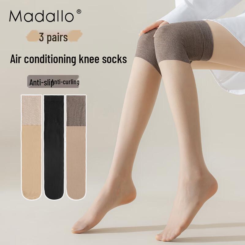 Женские тонкие антизацепки над коленом из модала One Size (Recommended 88-138 lbs)