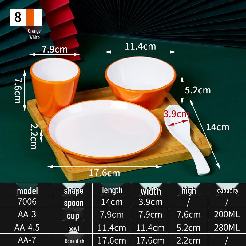 Ru Han Melamine 4-Piece Tableware Set