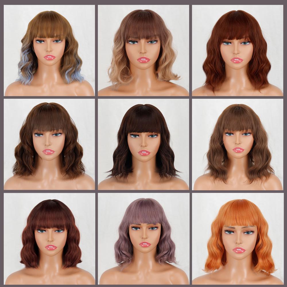 MERISIHAIR Women Short Bob Natural Wavy Pink Wig with Bangs Synthetic Fiber Short Water Wave Wig Daily Wear Cosplay