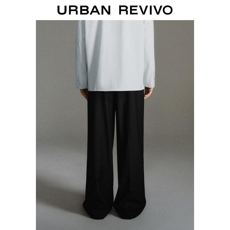 UR Men's 2025 Autumn Drapey Wide-Leg Pants UMU650025