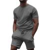 2023 European Style Men's Casual Two-Piece Set: Short-Sleeved T-Shirt & Shorts